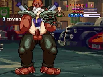 (Mugen Ryona)Birdie VS Kunagi