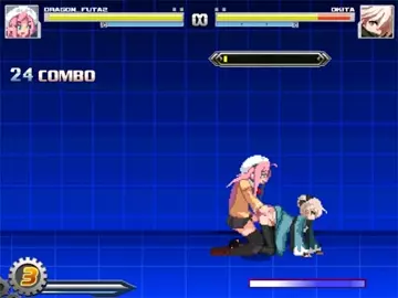 mugen futa test