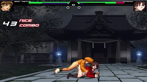 Bao X ryougi