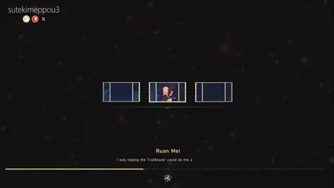 Ruan Mei's Reward