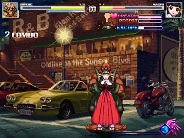 (Mugen Ryona)Birdie VS Maori