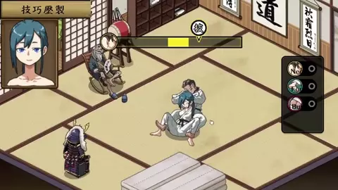 Self-defense Martial Arts Dojo v1.9.3 part 7