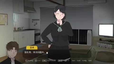 ntrman_sol_winter_he_simplified_chinese