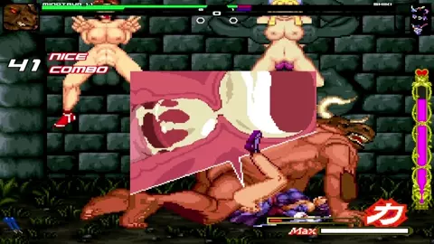 VS Minotaur