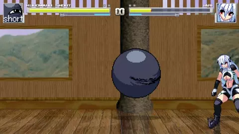 Kuromaru VS Iari