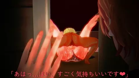 Plapping Kaguya Shinomiya Mating Press [Animaker1]