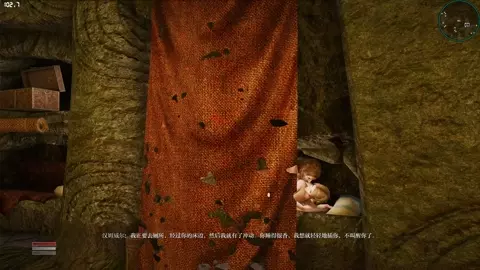 [skyrim dogma]sex with hamware part2