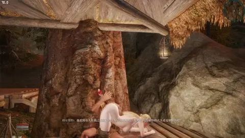 [skyrim dogma]sex with village keeper