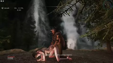 [skyrim dogma]druid