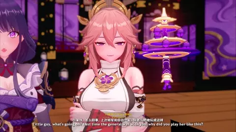 【ricphastly】Part(1/4)  Inazuma Conqueror