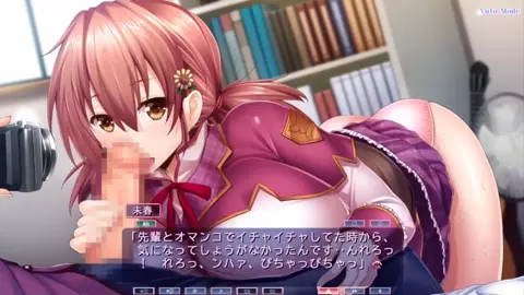 Miharu Compilation (Lovedori Halation)