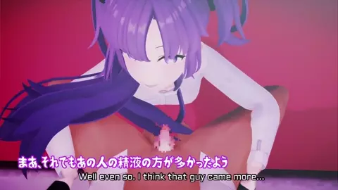 Yuuka Cuckoldry Report [Both Parts] (Eng Subs) - Poko