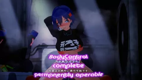 body control belle