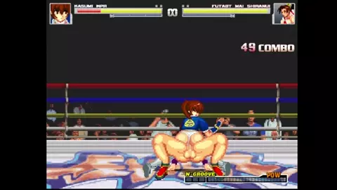 mai vs kasumi request