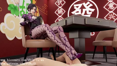 FUWAMANYU