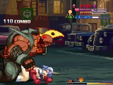 (Mugen Ryona)Birdie VS Kendou