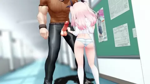School Bully