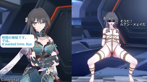[R18MMD Hypnosis]Honkai:hypnorail
