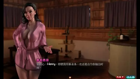 【Treasure of Nadia】Part13