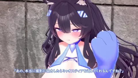 Cute Cat Girl Paizuri