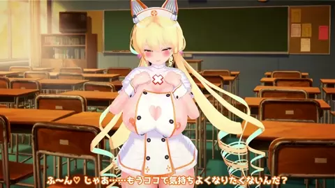 Paizuri After Class