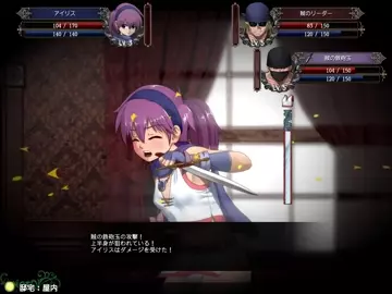 アイリス　test