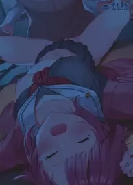 Emu (Project Sekai)