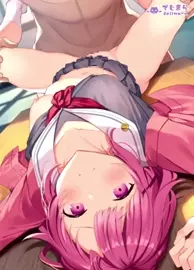 Emu (Project Sekai)