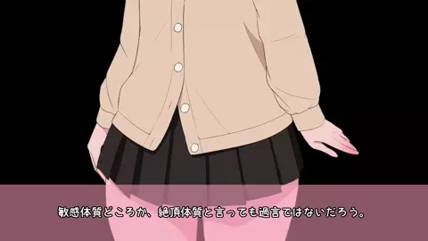 Silent Girlfriend's Climax Endurance "Weak Nipple Torture Edition" [Toirotei]