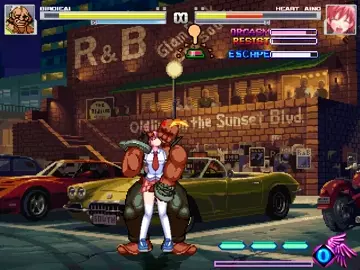 (Mugen Ryona)Birdie VS Heart