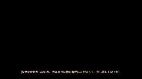 Carmilla's Magic Room④：Blow job