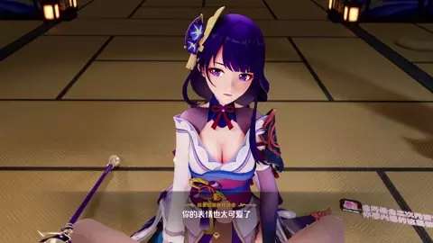 [SfCongee]2024.3 Raiden‘s Sex Exercise