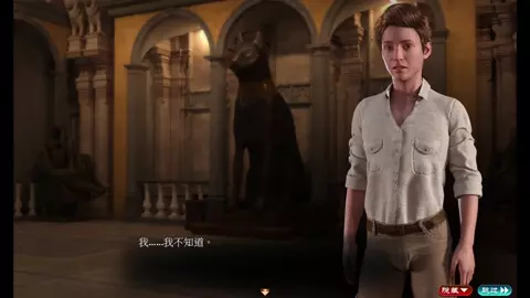 【Treasure of Nadia】Part24
