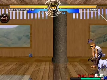 TOFB VS Glaceon MUGEN