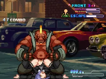 (Mugen Ryona)Birdie VS Len