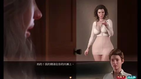 【Treasure of Nadia】Part31