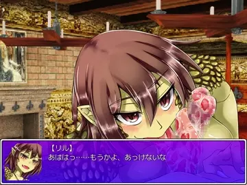 【Request】Monster Girl Quest paradoxRPG   Lizard Thief