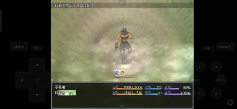 【3】Dorothy the Witch (blacksouls)