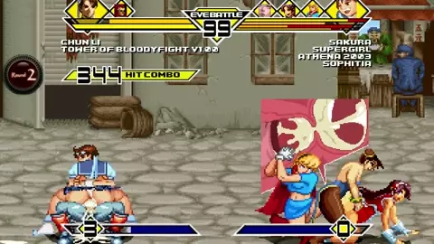 Ikemen - Chun li aggressor