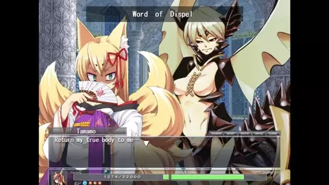 MGQ Classic 28: March On The Heavens!