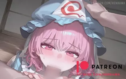 saigyouji yuyuko fellatio