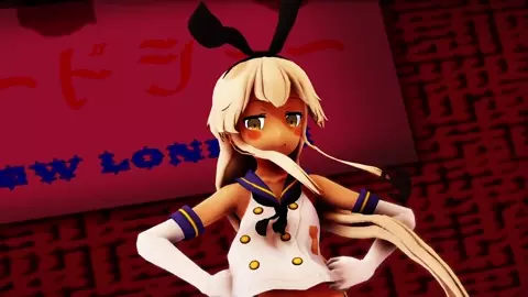 Shimakaze - Bass Knight [MMD R15] Maro-chan