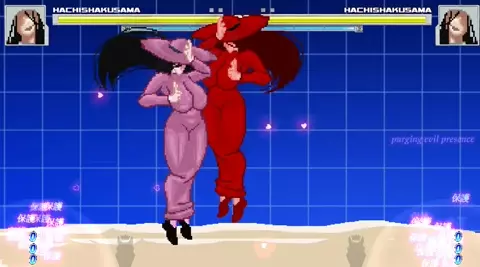 Hachishakusama V.2.3.0 Mugen New Scenes + 3 Alts