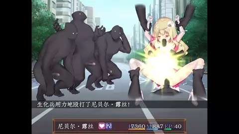 Magic Ruth1