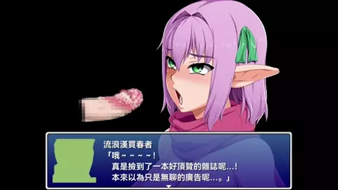Elf fight2