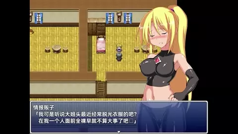 Princess Zewen5