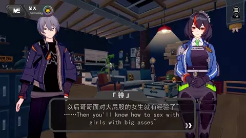 Zhuyuan's ass