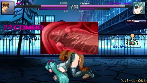 Bao vs Hatsune Miku