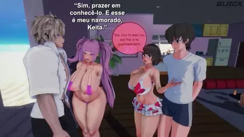 NTR Summer Vacation 6 [LEGENDADO PT-BR]