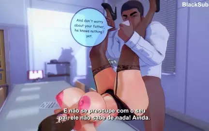 Summer Vacation 8 [LEGENDADO PT-BR]